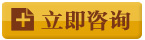 在線谘詢色多多在线视频醫師